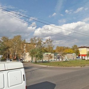 Gazety Krasnoyarskiy Rabochiy Avenue, 22/1, Krasnoyarsk: photo