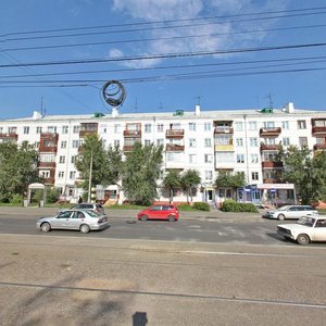 Gazety Krasnoyarskiy Rabochiy Avenue, 90, Krasnoyarsk: photo