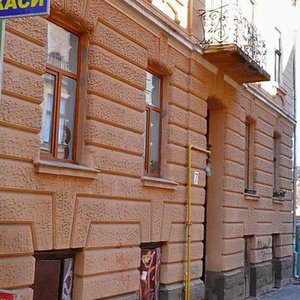 Stanislavska vulytsia, 7, Ivano‑Frankivsk: photo