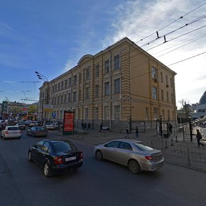 Sadovaya-Kudrinskaya Street, 3с1, Moscow: photo