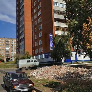 Baryshnikova Street, 7, Izhevsk: photo