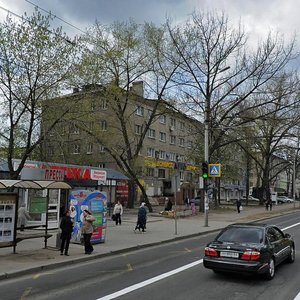 Universytetska vulytsia, 96, Donetsk: photo