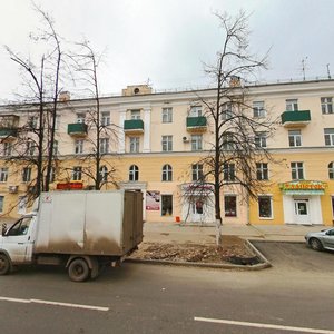 Ulitsa 40 let Oktyabrya, 8, Kstovo: photo