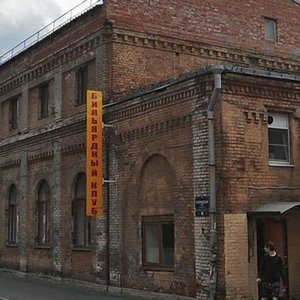 Kurlyandskaya Street, 46Т ، سان بطرسبرغ: صورة
