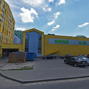Reheneratorna Street, 4А ، كييف: صورة