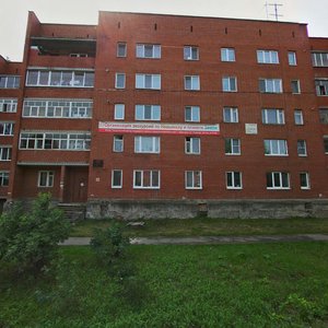 Ulitsa Karla Marksa, 16, : foto