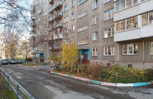 Borisa Bogatkova Street, 200, Novosibirsk: photo