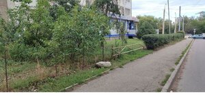 Kanysh Satbayev Street, 76А, Almaty: photo