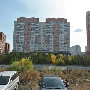 Ulitsa Pavlovskogo, 1А, Novokuznetsk: photo