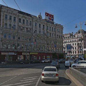 Velyka Vasylkivska Street, 13/1, Kyiv: photo