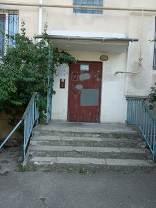 Marshala Gelovani Street, 4, : foto