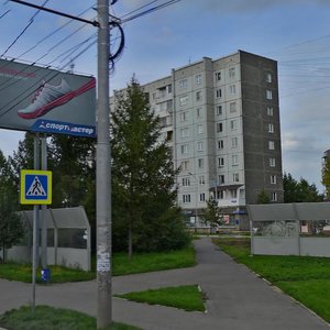 9 Maya Street, 37, Krasnoyarsk: photo