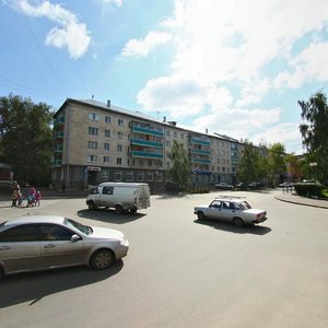 Akademika Gubkina Street, 2, Kazan: photo