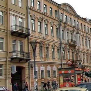 Bolshaya Moskovskaya Street, 6 ، سان بطرسبرغ: صورة