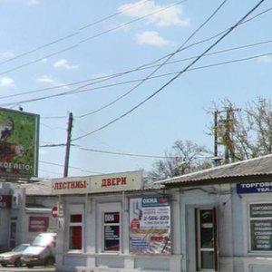 Budyonnovskiy Avenue, 87, Rostov‑na‑Donu: photo