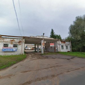 Jurievskoe Highway, No:14, Velikiy Novgorod: Fotoğraflar