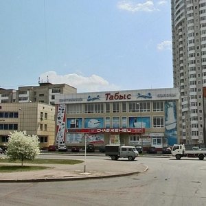 Abaı dańǵyly, 94, : foto