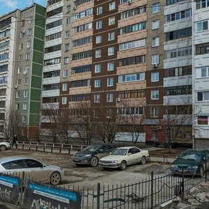 Serova Street, No:37, Yekaterinburg: Fotoğraflar