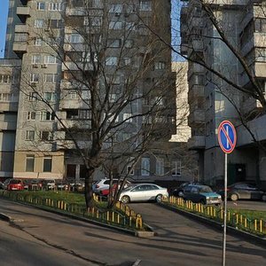 Москва, Дмитровский проезд, 20к1: фото