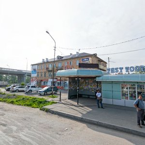 1st Rabochaya Street, 25 ، : صورة