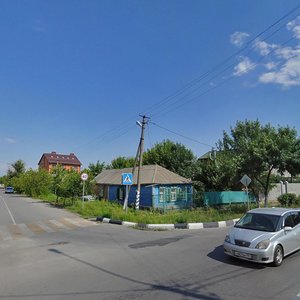 Ulitsa Engelsa, No:47, Bataysk: Fotoğraflar