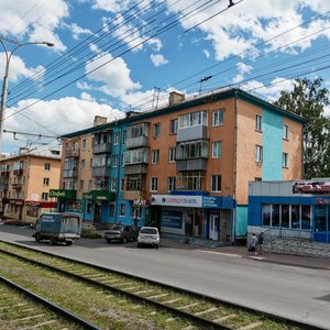 Prospekt Gagarina, 21 ، : صورة