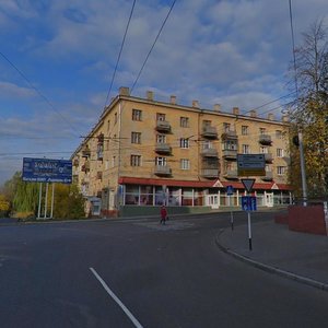 Radishcheva Street, 8, Kursk: photo