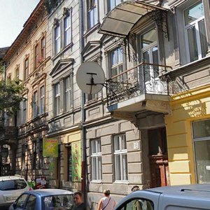 Vulytsia Sholom-Aleikhema, 15, Lviv: photo