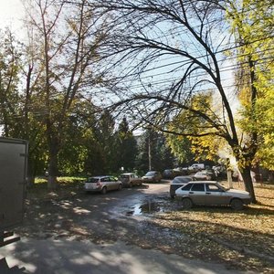 Kirova Avenue, 24А ، سامارا: صورة
