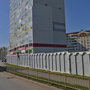 Akademika Sakharova Street, 18, Kazan: photo