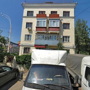 Sovetskaya Street, 5, Tambov: photo