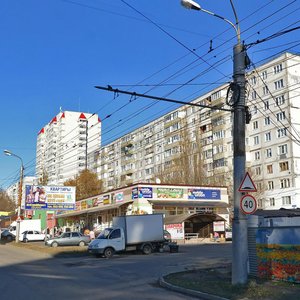 50 let VLKSM Street, 58Г ، : صورة