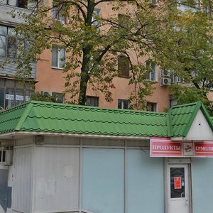 Severnaya Street, 263/3 ، كراسنودار: صورة