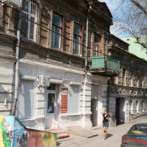 Serafimovicha Street, 57 ، روستوف نا دونو: صورة