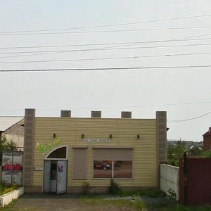 Ulitsa Dzerzhinskogo, 37, : foto