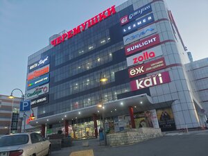 Cheryomukhovaya Street, 15 ، فلاديفوستوك: صورة