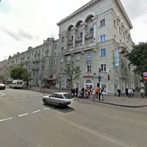 Могилёв, Первомайская улица, 32: фото