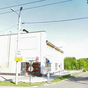 Kuznetsova Street, 69 ، : صورة