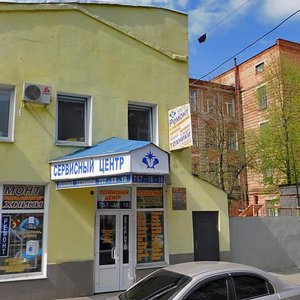 Харьков, Подольский переулок, 4А: фото