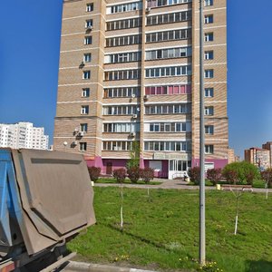 Mikrorayon Stepnoy, 2, : foto