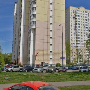 Москва, Бобруйская улица, 12: фото