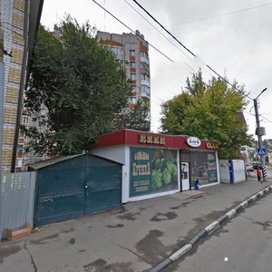 Ulitsa imeni V.G. Klochkova, 13А ، ساراتوف: صورة