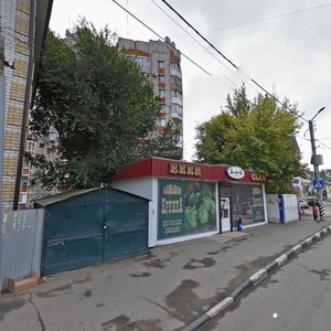 Ulitsa imeni V.G. Klochkova, 13А, Saratov: photo