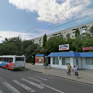 64. Armiy Sok., No:73А, Volgograd: Fotoğraflar