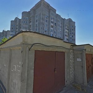 Lytovska Street, No:3, Dnepropetrovsk: Fotoğraflar