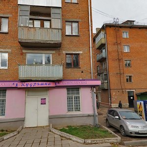Тула, Улица Ползунова, 12: фото