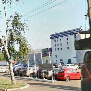 Industrialnoe Highway, 48/1, : foto
