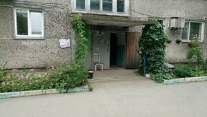 Pervomayskaya Street, 164 ، نوفوسيبيرسك: صورة