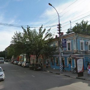 Саратов, Улица имени В.И. Чапаева, 39: фото