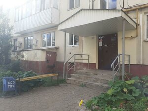 Ulitsa Mustaya Karima, 44, Ufa: photo